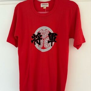 Red Graphic Short Sleeve Tee